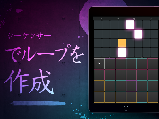 Tap2Beat - ドラムパッドマシーン&ビートメーカーのおすすめ画像2