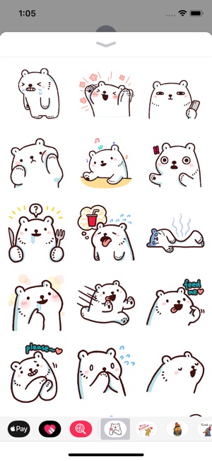 Bic Bac Bear(圖8)-速報App
