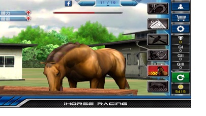 iHorse Racing: horse race gameのスクリーンショット5 iHorse Racing: horse race gameのスクリーンショット5