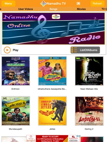 Namadhu TV for iPad screenshot 3