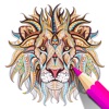 Adult Coloring Book | Animals