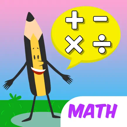 Teaching Math - 3rd Grade Cheats