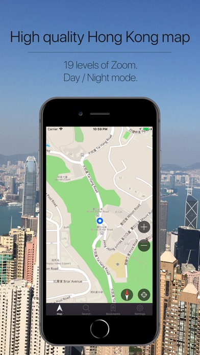 Hong Kong Offline Navigation screenshot 2