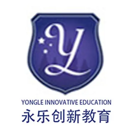 永乐AR闪卡 Читы