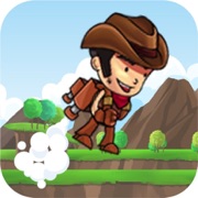 Trooper Adventure