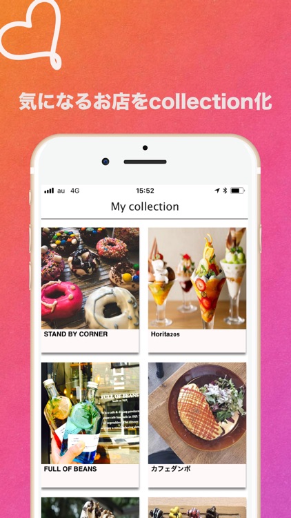 Tasting screenshot-3