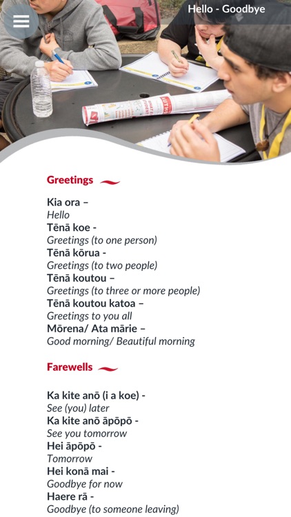 Te Puāwai screenshot-4