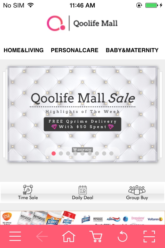 Qoolife Mall screenshot 2