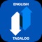 If you are in need of a reliable language translator app to translate English to Tagalog or the other way around, our online translator will help you get the most out of these 2 languages