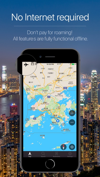 Hong Kong Offline Navigation