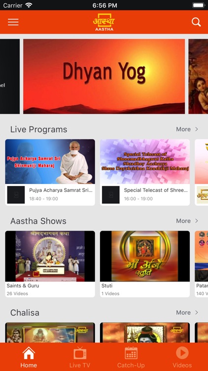 Aastha TV
