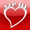 ATP3 Lipids Cholesterol Management - iPhoneアプリ