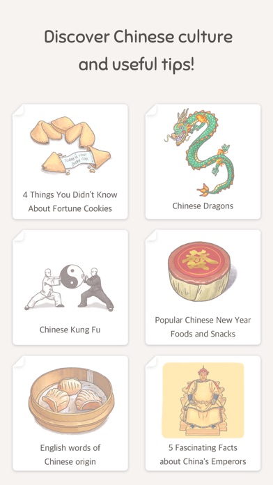 Eggbun: Chat to Learn Chineseのおすすめ画像4