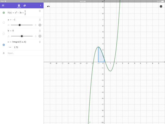 GeoGebra 数式処理(CAS)のおすすめ画像2