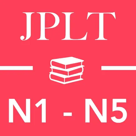 Japanese Grammar (JPLT N5-N1) Cheats