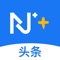 N++流通头条，致力于服务中国流通业精英人群，定位为流通行业从业人士的“生意雷达”，为B2B垂直行业提供专业化、个性化、精准全面、权威和价值的行业资讯服务，同时整合流通行业中的深度策划、新品讯息，给读者提供优质的阅读。