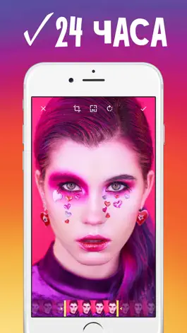 Game screenshot Мои сториз: видео редактор hack