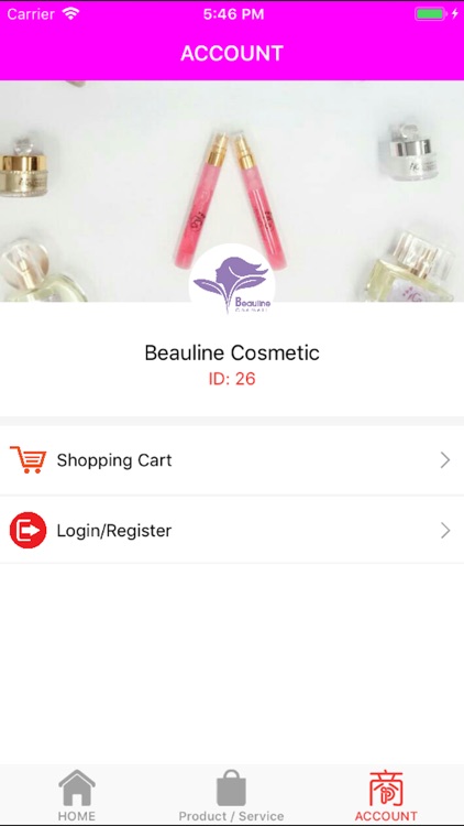 Beauline Cosmetic