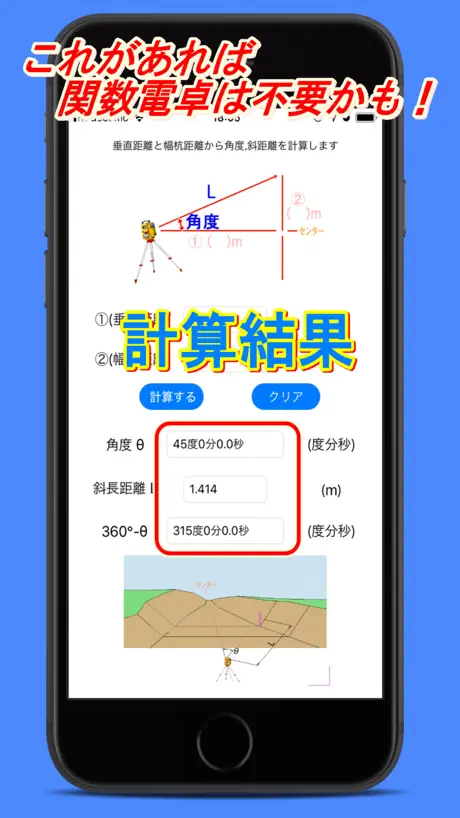 生物谷 - 一站式生物医药科研资讯平台
