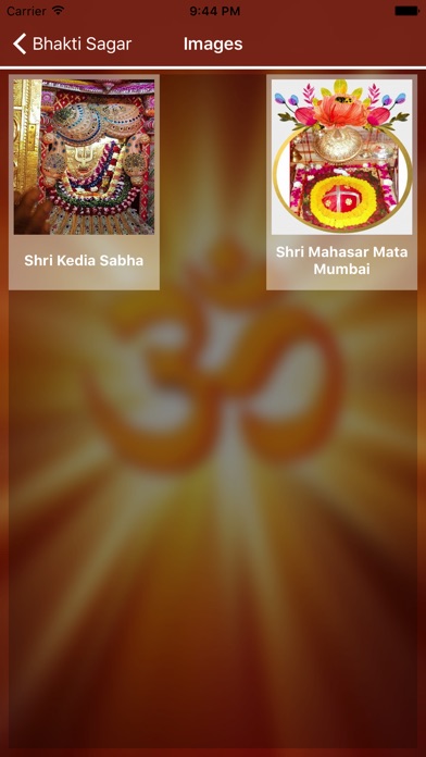 Bhakti Sagar App screenshot 3