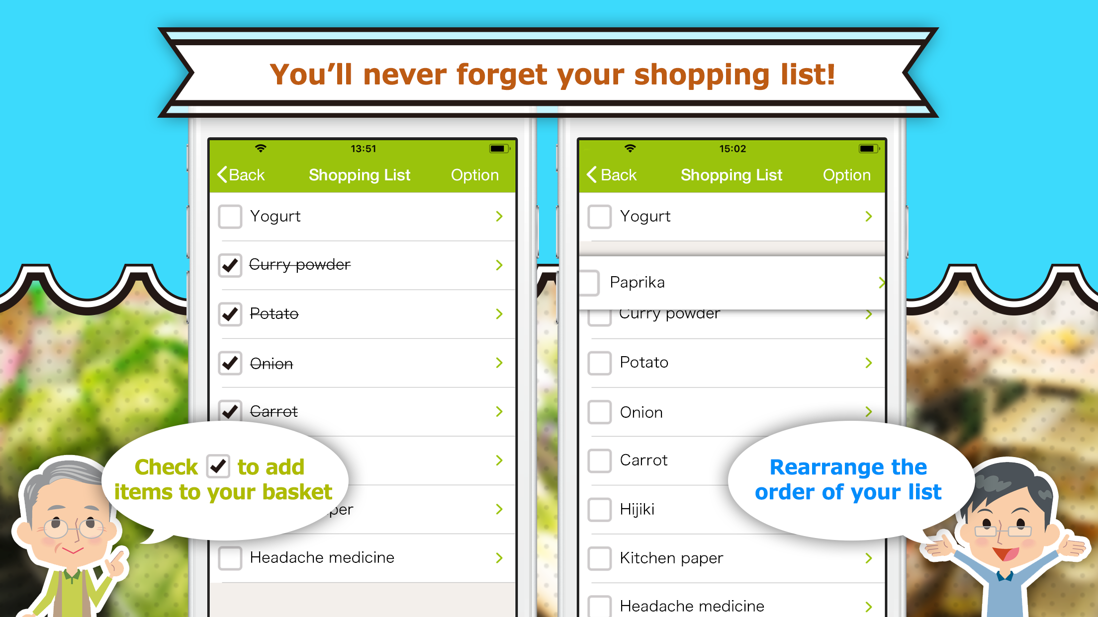 QMR ShopCalculator