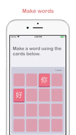 Game screenshot Quick Chinese - Learn Mandarin apk