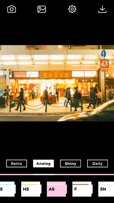 Filmlike Kyoto Screenshot