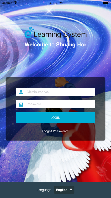 Screenshot #1 pour Shuang Hor eLearning