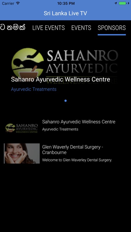 Sri Lanka Live TV screenshot-3