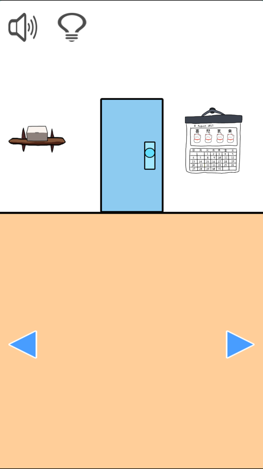 #1. 脱出ゲーム よしお君の挑戦 部屋からの脱出 (iOS) 由: HOUJOU TATSUYA