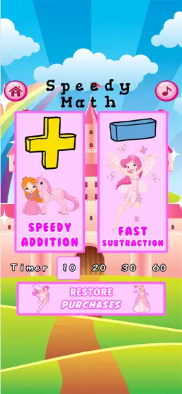 Game screenshot Вычитание математики Fun Games mod apk