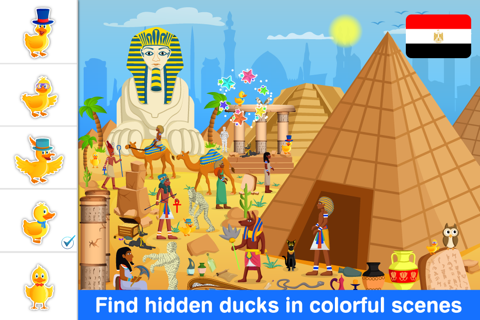 Where's Duck Around The World screenshot 3