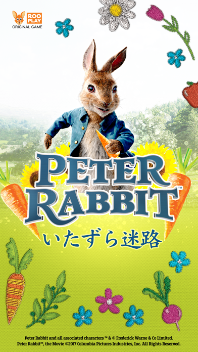 Peter Rabbit Maze Mischiefのおすすめ画像1