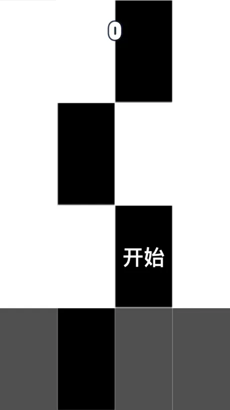 Tap Black Block-cool fun games