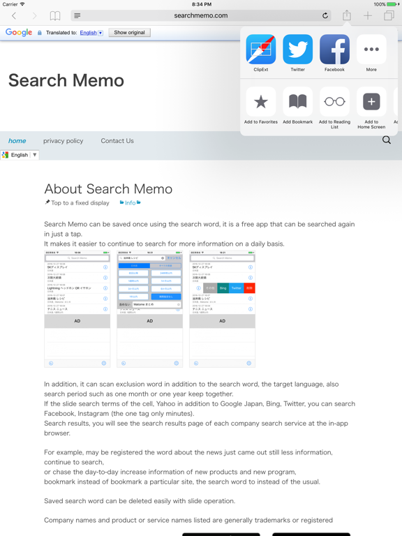 ClipExt iPad screenshot 1 - Utilities app
