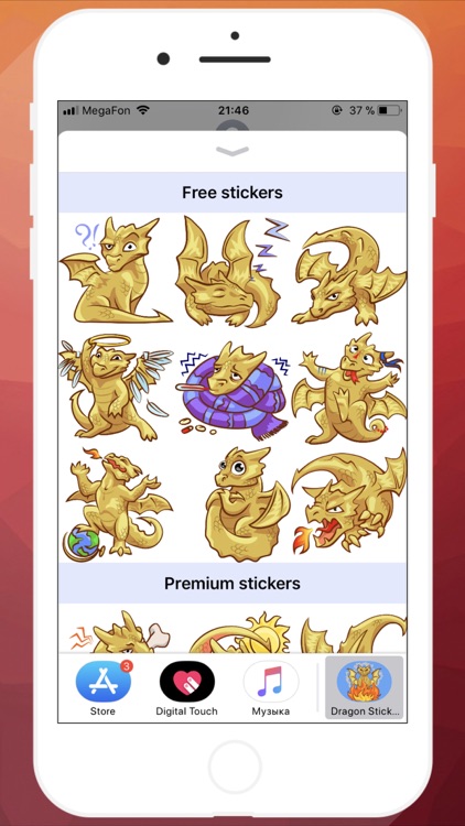 Dragon STiK Sticker Pack