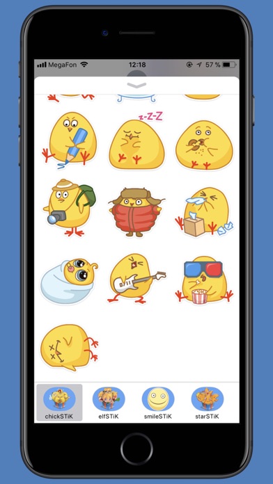 chickSTiK sticker for iMessage screenshot 3