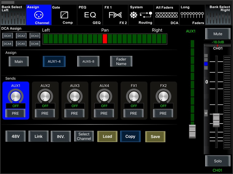 2208 dmixer screenshot-5
