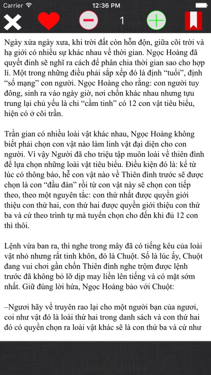 ABC Truyện Cổ Tích Audio