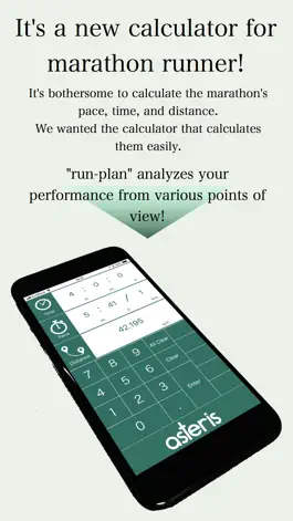 Game screenshot run-plan lite mod apk