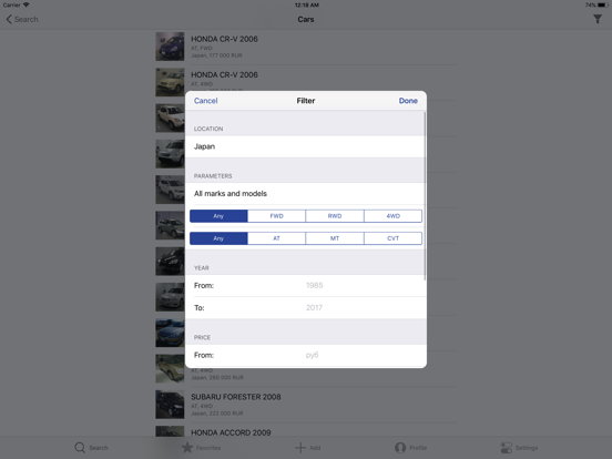 QX9.COM iPad screenshot