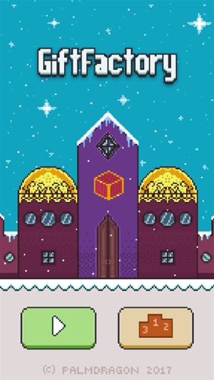 Gift Factory(圖1)-速報App