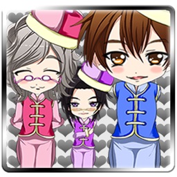 ChinaDressCelibateBoy