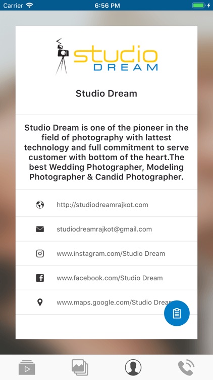 Studio Dream Rajkot screenshot-4