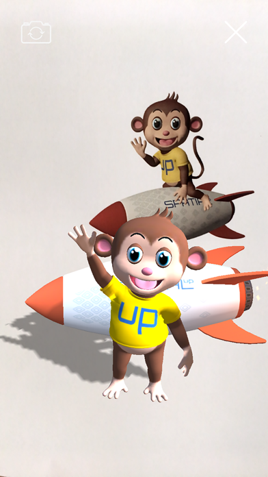 Screenshot #2 pour Spatial Up