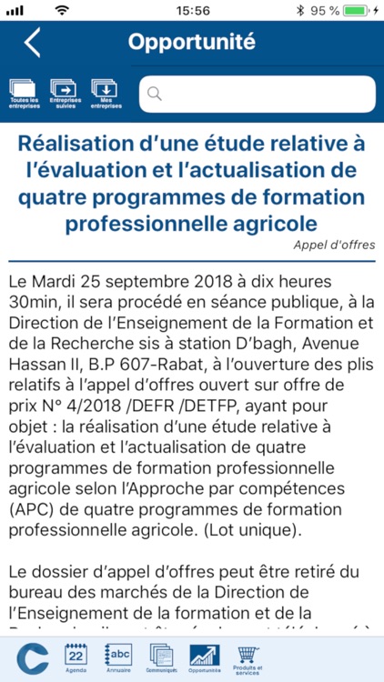 CGEMbusiness screenshot-3