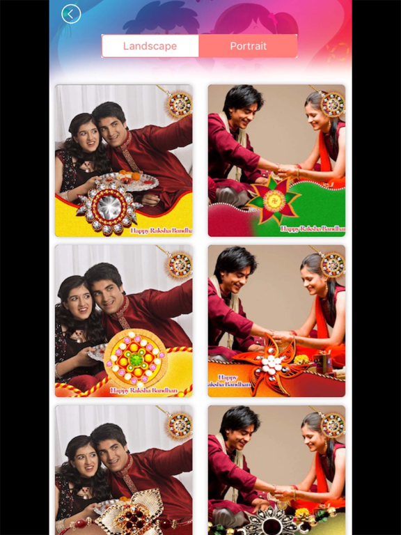 Screenshot #5 pour Raksha Bandhan Photo Frame
