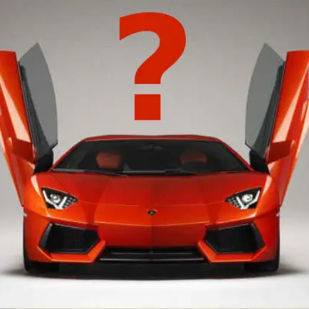 Name That Car Quiz Cheats