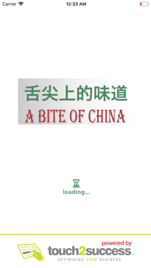 Gourmet Creations(圖1)-速報App