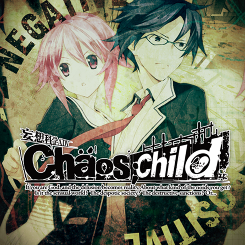 Chaos Childの評価 口コミ Iphoneアプリ Applion